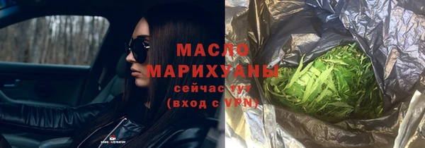 Альфа ПВП Новодвинск