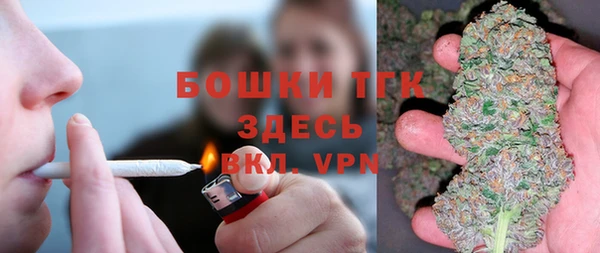 прущие крисы Новокубанск