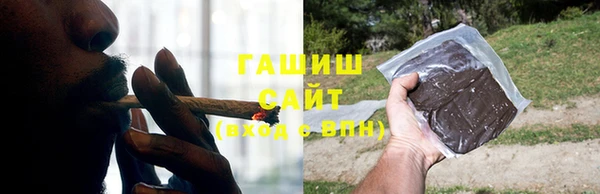 Альфа ПВП Новодвинск