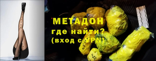 Альфа ПВП Новодвинск