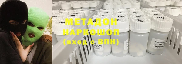 Альфа ПВП Новодвинск