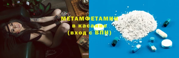 Альфа ПВП Новодвинск