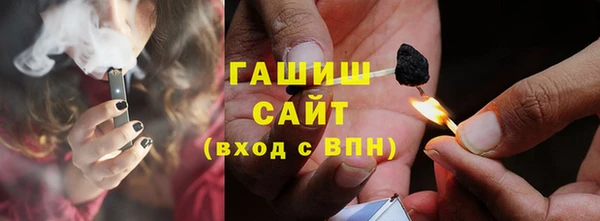 меф VHQ Ступино