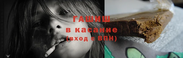 Альфа ПВП Новодвинск