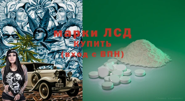 кокаин премиум Няндома