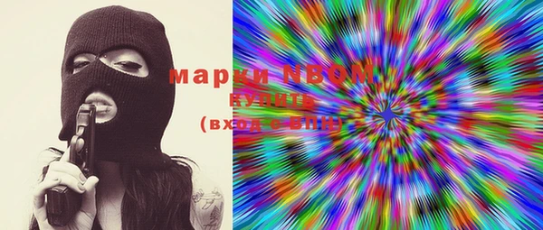 прущие крисы Новокубанск