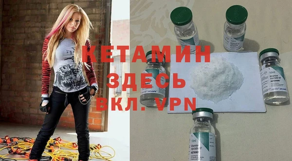 прущие крисы Новокубанск