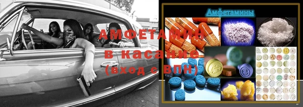 меф VHQ Нягань