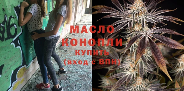 Альфа ПВП Новодвинск