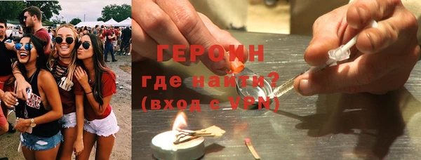Альфа ПВП Новодвинск