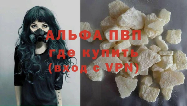 jwh Тобольск