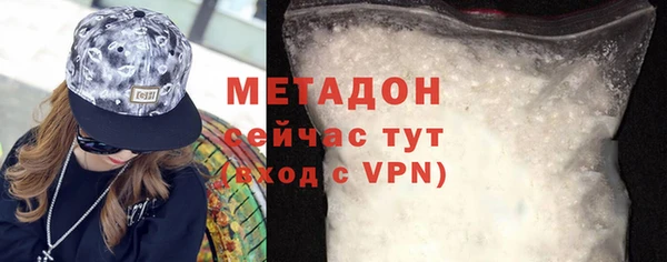 Альфа ПВП Новодвинск