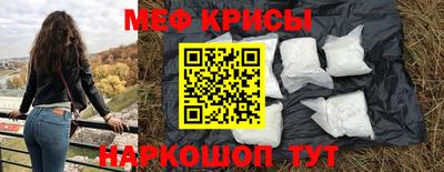 ешки Конаково