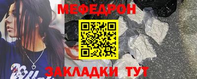 ешки Конаково