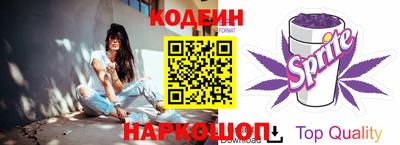 ешки Конаково