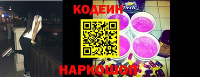 ешки Конаково
