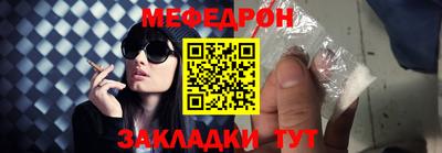 гашиш Комсомольск-на-Амуре