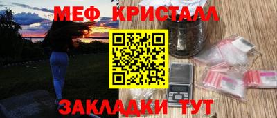 гашиш Комсомольск-на-Амуре