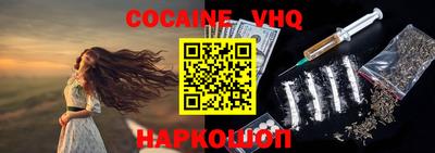 бутират Бугуруслан