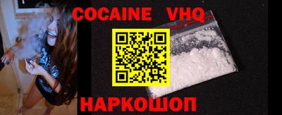 ешки Конаково