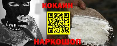 бутират Бугуруслан