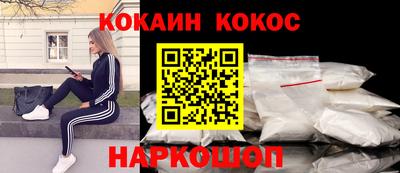 ешки Конаково