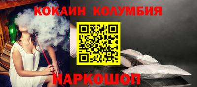 ешки Конаково