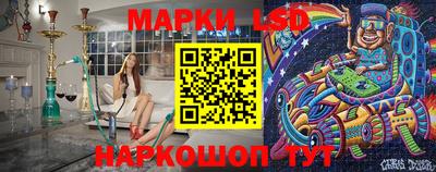 бутират Коммунар