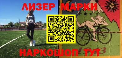 ешки Конаково