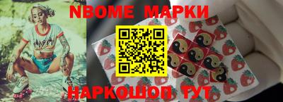 гашиш Комсомольск-на-Амуре