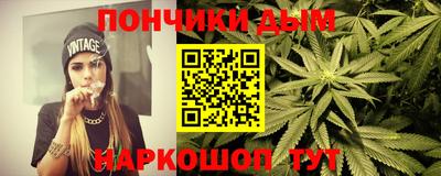 гашиш Комсомольск-на-Амуре