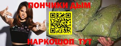 ешки Конаково