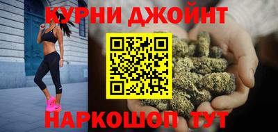 гашиш Комсомольск-на-Амуре