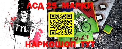 бутират Бугуруслан