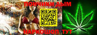 spice Бузулук