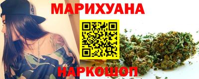 мескалин Абинск