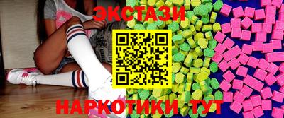 ешки Конаково