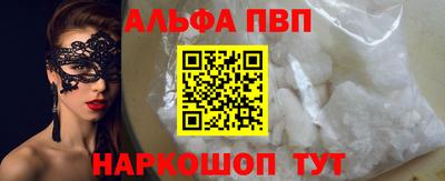 гашиш Комсомольск-на-Амуре