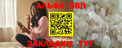 ешки Конаково
