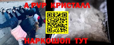 ешки Конаково