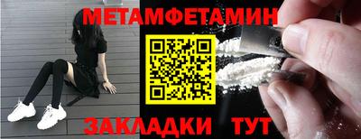 ешки Конаково