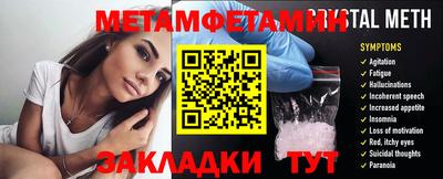 гашиш Комсомольск-на-Амуре