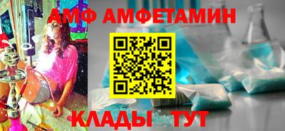 бутират Бугуруслан