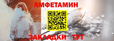 гашиш Комсомольск-на-Амуре