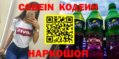 ешки Конаково