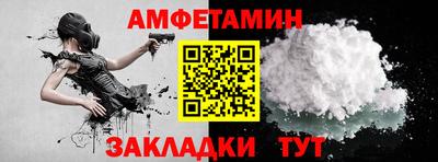 гашиш Комсомольск-на-Амуре