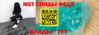 бутират Коммунар