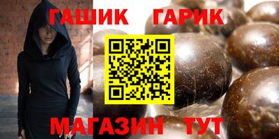 spice Бузулук