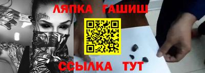 меф VHQ Будённовск