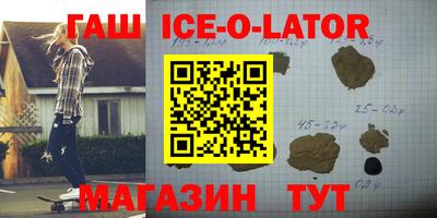 меф VHQ Будённовск